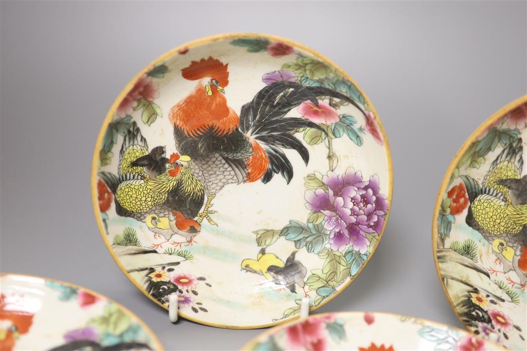 A set of five Chinese famille rose cockerel dishes, 13cm diameter